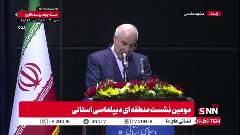 قالیباف: موفقیت دیپلماسی استانی بدون همکاری مجلس، دولت و قوه قضائیه ممکن نیست قالیباف: موفقیت دیپلماسی استانی بدون همکاری مجلس، دولت و قوه قضائیه ممکن نیست