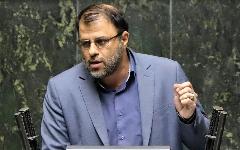 ادعای جدید و عجیب نماینده مشهد؛ برخورد با بانک آینده از زمان شهید رییسی شروع شد اما ب ادعای جدید و عجیب نماینده مشهد؛ برخورد با بانک آینده از زمان شهید رییسی شروع شد اما ب