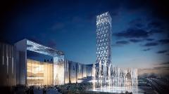 قرارگرفتن ایران مال در اختیار بانک مرکزی