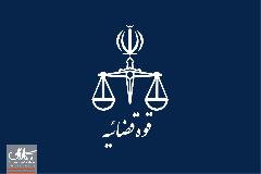 قوه قضاییه در خصوص اعطای مرخصی به مصطفی تاجزاده توضیح داد قوه قضاییه در خصوص اعطای مرخصی به مصطفی تاجزاده توضیح داد