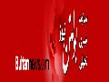 ظهوریان نماینده مشهد: بابک زنجانی یک رمز پول غیرمعتبر را به عنوان تسویه بدهی معرفی کرده است