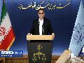 نشست خبری سخنگوی قوه قضاییه آغاز شد