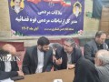 مدیرکل ارتباطات مردمی قوه قضاییه در مسجد امام حسن عسکری (ع) قم به مشکلات مراجعان رسیدگی کرد