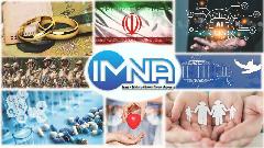 از نایب قهرمانی تیم ملی تکواندو ایران در جهان تا رونمایی از ابزار هوش مصنوعی تشخیص شب از نایب قهرمانی تیم ملی تکواندو ایران در جهان تا رونمایی از ابزار هوش مصنوعی تشخیص شب