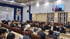 نشست معاون اول محترم قوه قضاییه با قضات دادسراها و محاکم عمومی و انقلاب تهران برگزار نشست معاون اول محترم قوه قضاییه با قضات دادسراها و محاکم عمومی و انقلاب تهران برگزار