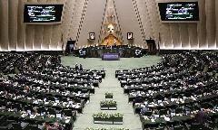 انتقاد سخنگوی هیأت رئیسه مجلس از گرانی ها/ قوه قضاییه ورود کند انتقاد سخنگوی هیأت رئیسه مجلس از گرانی ها/ قوه قضاییه ورود کند