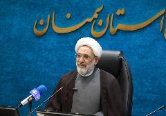 حمایت قضایی از بخش تولید برای تحقق سیاست های اقتصاد مقاومتی ادامه دا رد حمایت قضایی از بخش تولید برای تحقق سیاست های اقتصاد مقاومتی ادامه دا رد