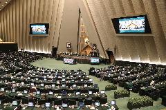 نامه ۵۱ نماینده مجلس به مقامات عالی کشور، درباره حذف ارز ۲۸۵٠٠ تومانی نامه ۵۱ نماینده مجلس به مقامات عالی کشور، درباره حذف ارز ۲۸۵٠٠ تومانی