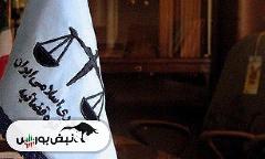 ماجرای دستگیری حفاظت اطلاعات قوه قضاییه چیست؟ ماجرای دستگیری حفاظت اطلاعات قوه قضاییه چیست؟