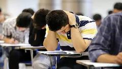 تاریخ آزمون وکالت کانون وکلا ۱۴٠۴ تاریخ آزمون وکالت کانون وکلا ۱۴٠۴