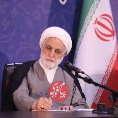 محسنی اژه ای: قوه قضاییه برای بهبود معیشت مردم کمک کار دولت است