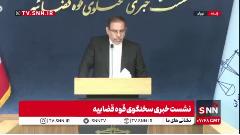 جهانگیر: سازمان بازرسی سال گذشته ۱۲۶ گزارش در خصوص ترک فعل های مجرمانه به مرجع قضایی جهانگیر: سازمان بازرسی سال گذشته ۱۲۶ گزارش در خصوص ترک فعل های مجرمانه به مرجع قضایی