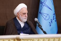 رئیس قوه قضائیه به قم سفر می کند رئیس قوه قضائیه به قم سفر می کند