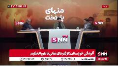 نماینده خوزستان: آمار آلایندگی در استان دقیق نیست نماینده خوزستان: آمار آلایندگی در استان دقیق نیست