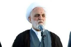 رئیس قوه قضاییه بر برخورد سریع با مظاهر بی حجابی تأکید کرد رئیس قوه قضاییه بر برخورد سریع با مظاهر بی حجابی تأکید کرد