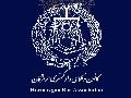 حمایت حقوقی کانون وکلای هرمزگان از شاکیان پرونده پیچیده تعاونی مسکن پس از ۱۱ سال بلاتکلیفی