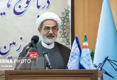 معاون قوه قضاییه: تسریع در انتقال پادگان ارتش از زنجان، باقیات الصالحات است معاون قوه قضاییه: تسریع در انتقال پادگان ارتش از زنجان، باقیات الصالحات است