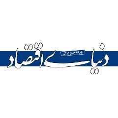 کیفر خواست ۲ پرونده بزرگ قاچاق کالا به قوه قضائیه تسلیم شد کیفر خواست ۲ پرونده بزرگ قاچاق کالا به قوه قضائیه تسلیم شد