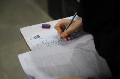 آزمون وکالت مرکز وکلا در اصفهان با حضور ۶ هزار داوطلب برگزار می شود آزمون وکالت مرکز وکلا در اصفهان با حضور ۶ هزار داوطلب برگزار می شود