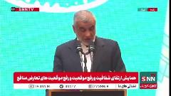 معاون اول قوه قضاییه: مردم چون یکدل بودند و در کنار یکدیگر قرار گرفتند در جنگ ۱۲ روزه