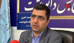 تلاش قوه قضاییه برای ترویج صلح و سازش تلاش قوه قضاییه برای ترویج صلح و سازش