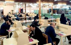 برگزاری آزمون پذیرش وکالت در گیلان برگزاری آزمون پذیرش وکالت در گیلان