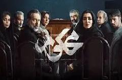 جنجال پوشش چادر ساره بیات در دادگاه از زبان کارگردان فیلم/ ویدئو جنجال پوشش چادر ساره بیات در دادگاه از زبان کارگردان فیلم/ ویدئو