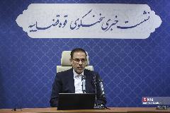 مشروح نشست خبری سخنگوی قوه قضائیه + فیلم مشروح نشست خبری سخنگوی قوه قضائیه + فیلم