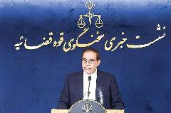 اقدامات دستگاه قضایی در تعیین تکلیف خودرو های وارداتی در گمرکات کشور اقدامات دستگاه قضایی در تعیین تکلیف خودرو های وارداتی در گمرکات کشور