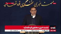 آخرین وضعیت پرونده تسهیلات شرکت رایان دیزل سایپا آخرین وضعیت پرونده تسهیلات شرکت رایان دیزل سایپا