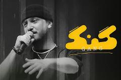 گنگ با دستور قضایی توقیف شد + علت