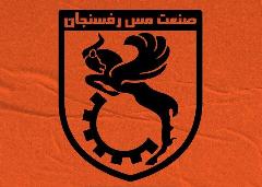 پرونده فساد در فوتبال در مرحله تجدید نظر/ توضیحات سخنگوی قوه قضاییه درباره اقدامات اح پرونده فساد در فوتبال در مرحله تجدید نظر/ توضیحات سخنگوی قوه قضاییه درباره اقدامات اح