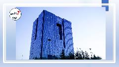 همزمان با وخامت وضعیت بازار ارز؛ زمزمه های “استعفای” محمدرضا فرزین از ریاست بانک مرکز