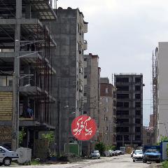 دادستانی تهران ۱۵ روز مهلت داد تا شهرداری مشخصات ساختمان های نیمه کاره و رها شده را ا