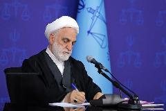 پیام تسلیت رئیس قوه قضائیه در پی درگذشت آیت الله شفیعی