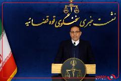 ۵٠ مدیر بازنشسته وزارت نفت باید فوراً برکنار شوند؛ اسامی به وزیر اعلام شد!