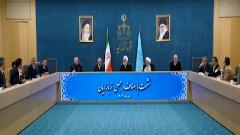 درددل بازاری ها و اصناف با رئیس قوه قضاییه + فیلم