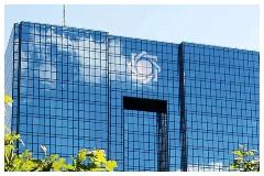 جلسه بهبود معیشت در بانک مرکزی