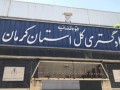 پیگیری راه اندازی دادگاه عمومی در بخش چترود کرمان