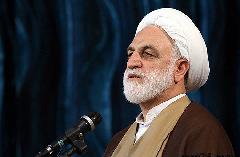 راهبرد - ۱۴٠۴/۱۱/۲۹