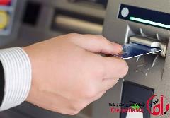 واریز اشتباهی به حسابت آمد؟ این نکته مهم می تواند تو را بدهکار یا حتی متهم کند! واریز اشتباهی به حسابت آمد؟ این نکته مهم می تواند تو را بدهکار یا حتی متهم کند!