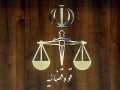 ورودی زندان ها ۱۱ درصد کاهش یافت/ رشد ۷۵ درصدی اشتغال زندانیان