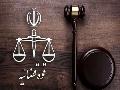 نرخ دیه سال ۱۴٠۵ اعلام شد