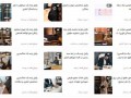 وقتی شأن وکالت محل تفسیر می شود؛ بررسی حدود تبلیغات وکلا