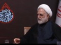 رئیس قوه قضاییه: منافع و مصالح کشور نباید فدای اغراض سیاسی شود+ویدئو