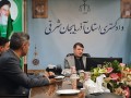 ارتقای سطح تعاملات بین سازمانی میان بهزیستی و دادگستری در مسیر تقویت امنیت اجتماعی