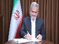 پیام تبریک رئیس کل دادگستری استان تهران به رئیس قوه قضائیه