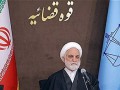 پیام فرمانده قرارگاه مرکزی خاتم الانبیا درپی انتصاب مجدد محسنی اژه ای به ریاست قوه قضاییه