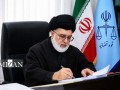 پیام رئیس کل دادگستری استان قم به مناسبت انتصاب مجدد حجت الاسلام والمسلمین محسنی اژه ای به عنوان ریاست قوه قضاییه