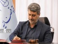 پیام رئیس کل دادگستری استان گیلان در پی انتصاب مجدد رئیس قوه قضاییه